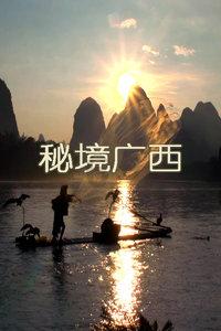 专为请问为什么韩国人天天吃泡菜,身体吃不坏反而越吃越好呢?爱好者设计的红迪网社区